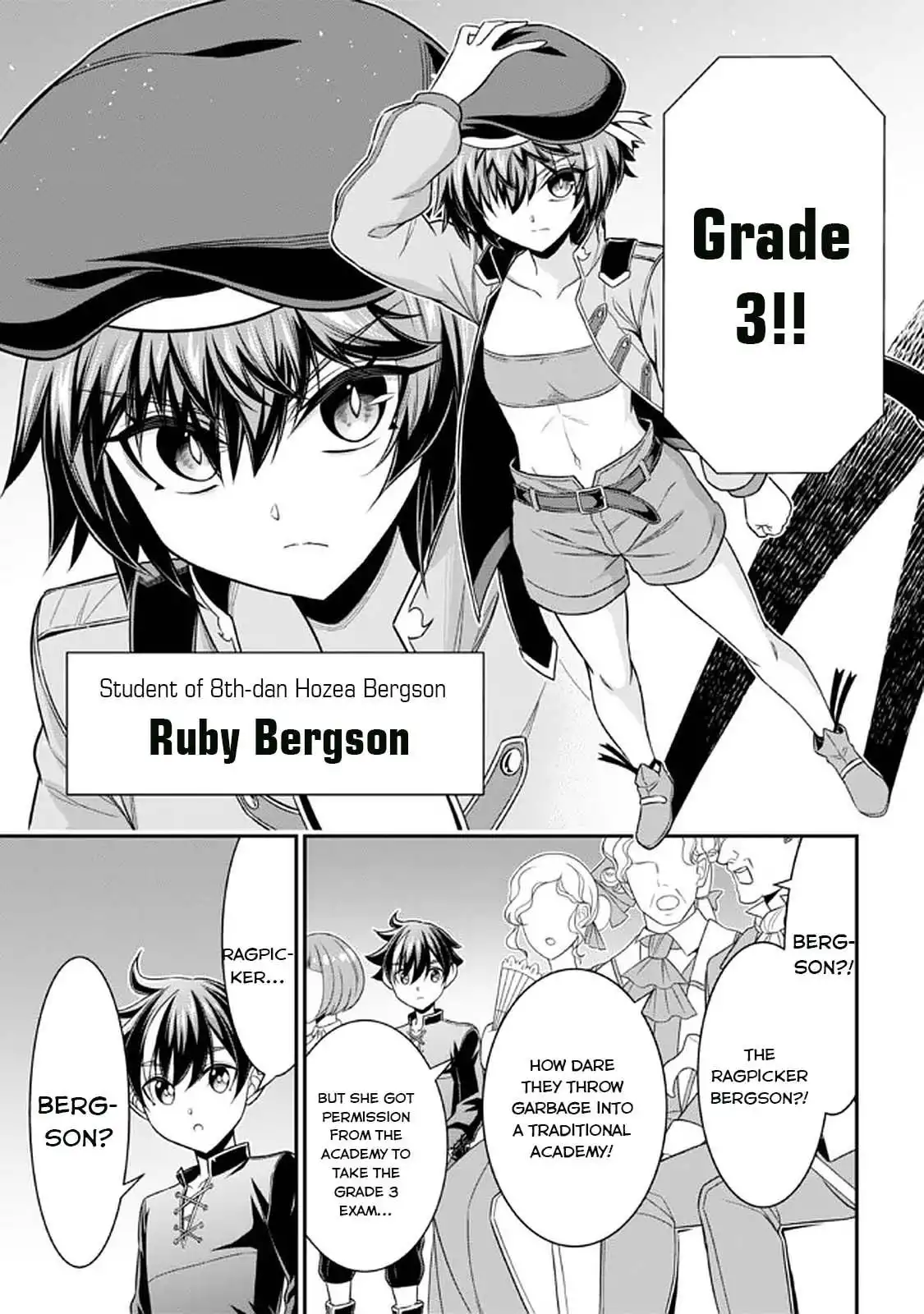 Did You Think You Could Run After Reincarnating, Nii-san? Chapter 13 18